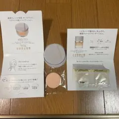 ALBION ファンデーション サンプルセット