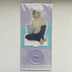 ホリミヤ アクリルスタンド 石川透