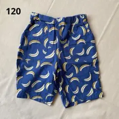キッズ ハーフパンツ 半ズボン 120 子供 韓国子供服 バナナ柄 ブルー