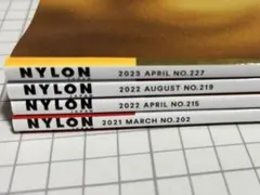 NYLON JAPAN 雑誌 4冊セット まとめ売り