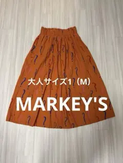 MARKEY'S HOGAN ★マーキーズ　柄ロングスカートのサムネイル