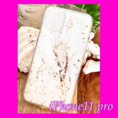 韓国 人気 クリア シンプル ラメ iPhone11pro◆商品コード:BA11