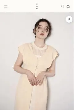 euw Nuance Collar Gilet / Beige サイズ2 - メルカリ