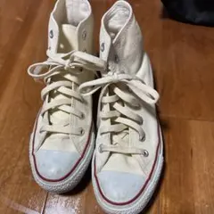 converse ハイカット　アイボリー　24cm