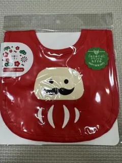 ⭐︎未開封⭐︎ 赤ちゃん本舗　お祝いスタイ　お正月だるまのサムネイル