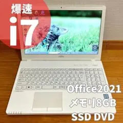 富士通AH53/X i7 SSD128GB 12GB Blu-ray Win11 - メルカリ