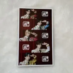 あやかし様 リクエスト 2点 まとめ商品