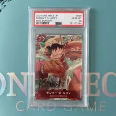 ワンピースカード モスバーガーpsa10　梱包・発送まで動画に残します ワンピースカード モスバーガーpsa10 梱包・発送まで動画に残します