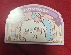 モモンガ