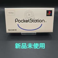 Item thumbnail for item bc167ae5-7dd5-4c6e-8f63-c49154717070