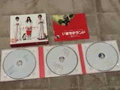 Item thumbnail for item c884373e-5cf0-411e-bc49-029fcd2fdc2e