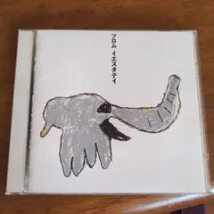 桑田佳祐