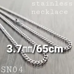 Item thumbnail for item 79ac8a72-23a7-447e-b881-18e947d8293a