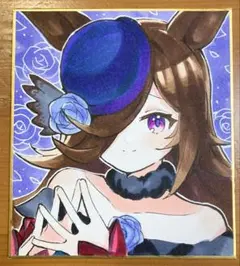 ウマ娘　ライスシャワー　手描きイラスト　ファンアート　色紙