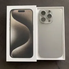 【超美品】iPhone15Pro 256GB ナチュラルチタニウム SIMフリー
