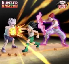 ハンターハンター　フィギュア　3体セット