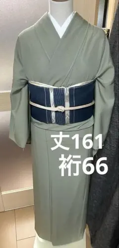 Item thumbnail for item 9179b79e-8bbe-47f2-9730-a884ea344819