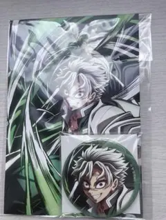 鬼滅の刃 不死川実弥 全集中展 缶バッジポストカードセット