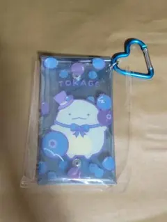 【新品】すみっコぐらし とかげ サンエックス　カラビナ付きクリアポーチ