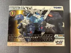 2025年最新】ブラキオトータスの人気アイテム - メルカリ