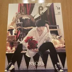 灰黒猫様 リクエスト 2点 まとめ商品