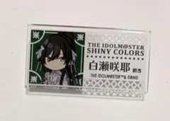2026年最新】咲耶の人気アイテム - メルカリ