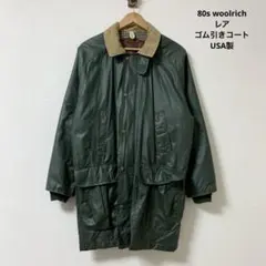 80s woolrich coat usa製 vintage 251112