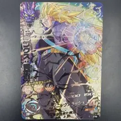 2025年最新】ドラゴンボールヒーローズMM5 lcの人気アイテム - メルカリ