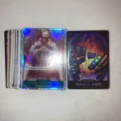 ワンピースカードまとめ売り