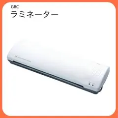 Item thumbnail for item e51c8042-5db5-462d-8e26-d7acc457beb4