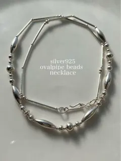 silver シルバー 925 ビーズ 一連 ネックレス 40 44 45 50 - メルカリ
