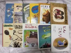 絵本　児童書　こどものとも　かがくのとも　福音館書店　まとめ売り