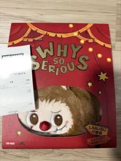 （値下げ）新品・未開封POP MART ラブブ Candy Pouch