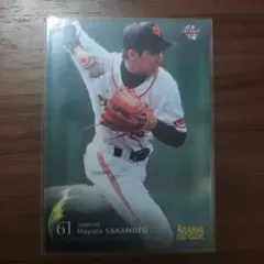 BBM 2007 坂本勇人 ルーキーカード 巨人