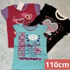 キッズ 半袖Tシャツ 3枚セット 110cm 女の子㊽のサムネイル
