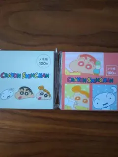 Item thumbnail for item 7bf97493-a692-420a-90e8-429eb0d68f58