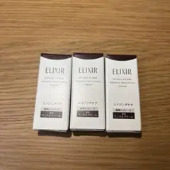 ELIXIR　エリクシール レチノパワーリンクルクリーム ba S