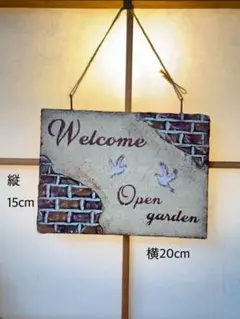 ウェルカムボード ガーデンプレート　リメイク　ジャンクガーデン　アンティーク風のサムネイル