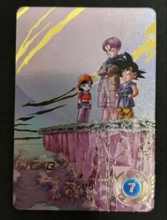 2026年最新】パンgt パラレルの人気アイテム - メルカリ