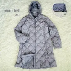 極美品 mont-bell トラベルダウン ロングコート 軽量 収納袋 タン L 