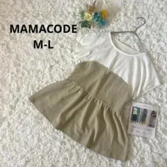 ママコーデ　Tシャツ　半袖　ペプラム　グリーンベージュ　産前産後　体型カバー