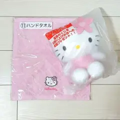 ハローキティ 一番くじ キルトシリーズ ラストワン ハンドタオル ピンクキルト