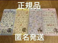 【正規品】ちいかわ ボンボンドロップシール4枚セット
