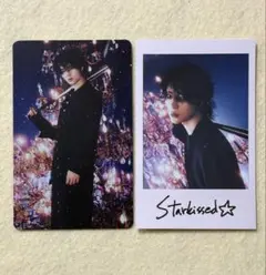 ボムギュ　トレカ HMV特典ソロジャケチェキTXTアルバムstarkissed
