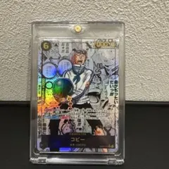 2026年最新】ワンピースカードマグネットローダーの人気アイテム