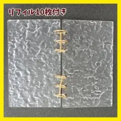 Item thumbnail for item fe318dc6-c1ef-4bbf-b3cc-ea93f000a10f