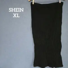 SHEIN 【XL】 ブラック タイトスカート シンプル キレイ レディース