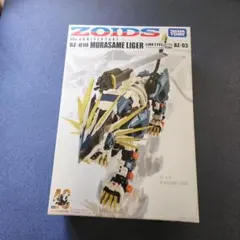 Item thumbnail for item 33580ca2-4ea2-400c-8d26-3fa447a5b6a4