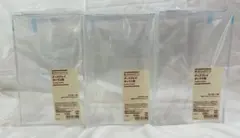 無印良品 ケース