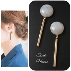 【A1089】ハンドメイド ピアス